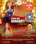 🙏 Maa Bhagwati Jagran